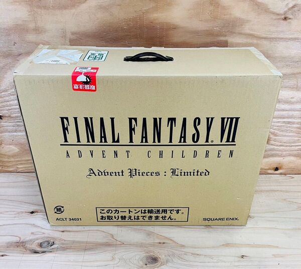 ファイナルファンタジー7 アドベントチルドレン アドベントピーシーズ リミテッド