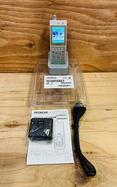 美品 日立 HITACHI デジタルコードレス HI-D9PSSET