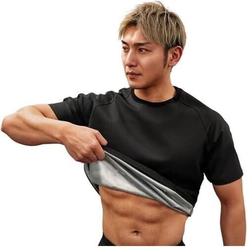 サウナスーツ メンズ 半袖 単品 ダイエット 洗濯可 大量発汗 ランニング 世界代表選手も愛用&動画付