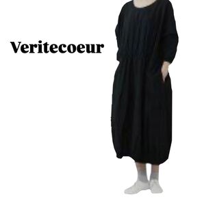 Veritecoeur コットン和紙バルーンワンピース ヴェリテクール美品 ワンピース 日本製