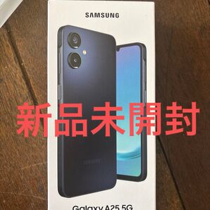 Samsung SIMフリー Galaxy a25 5G 新品未開封 一括購入 残債なし