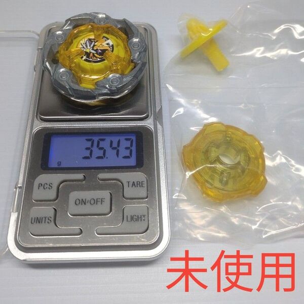 ベイブレードX ウィザードロッド5-70DB 未使用 正規品 No.15