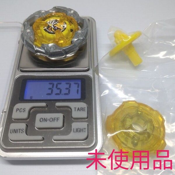 ベイブレードX ウィザードロッド5-70DB 未使用 正規品 No.14