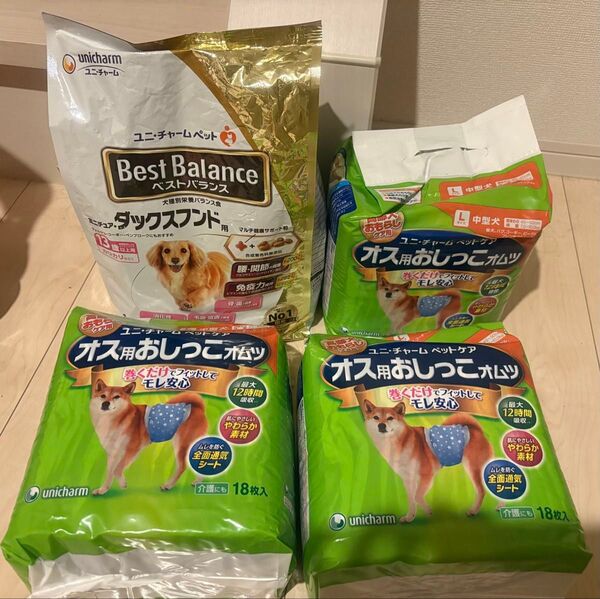 ドッグフード 犬用オムツ3袋 ペット ユニチャーム 犬