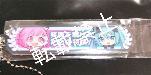 プロセカ 映画 特典 アクリル称号キーホルダー 鳳えむ