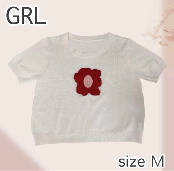 美品! GRL グレイル 花柄 ショート丈 半袖ニット ホワイト レディース M