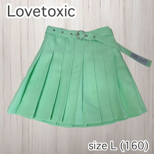 Lovetoxic ラブトキックス ベルト付き プリーツスカート スカパン ミニスカート インナーパンツ付き 160cm ナルミヤ
