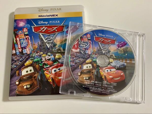 カーズ2 MovieNEX DVDのみ