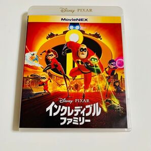インクレディブル・ファミリー MovieNEX Blu-ray+純正ケース