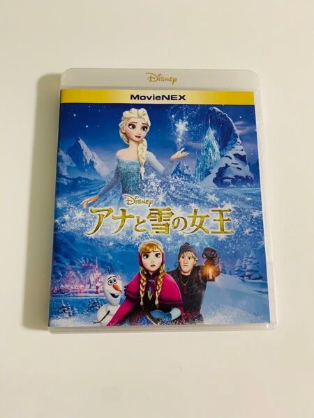 アナと雪の女王 MovieNEX Blu-ray+純正ケース