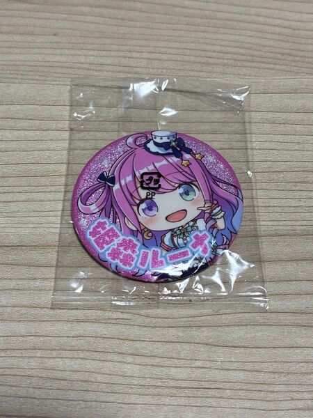 ホロライブ Bright Parade カプセル缶バッジ コレクション 姫森ルーナ