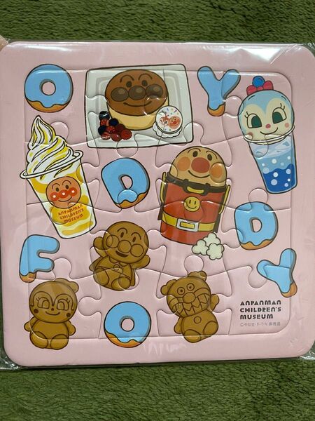アンパンマンミュージアム限定 パズル 新品未開封