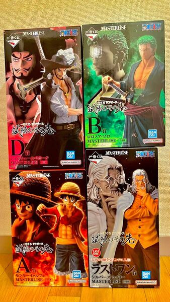 【最終価格】 一番くじ ワンピース 試練のその先へ A賞 B賞 D賞 ラストワン賞 新品 未開封 フィギュア セット