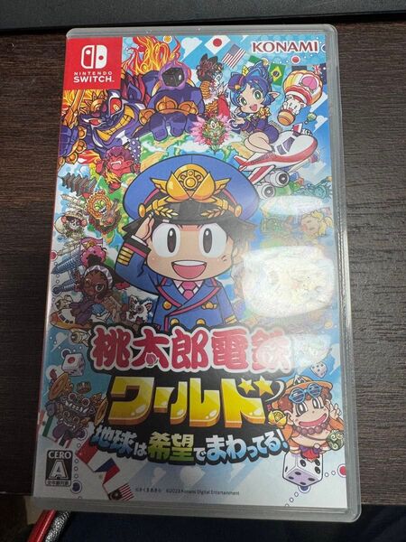 桃太郎電鉄 ワールド Switch