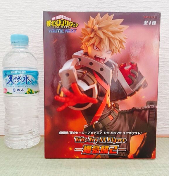 フィギュア 僕のヒーローアカデミア THE MOVIE ユアネクスト Trio-Try-iT Figure 爆豪勝己 劇場版