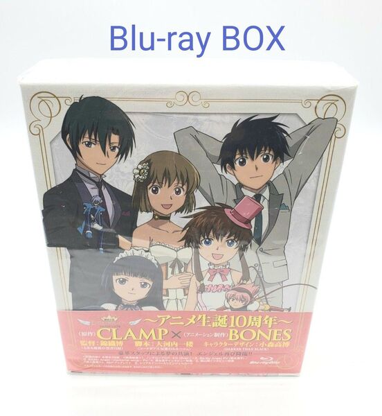 機動天使エンジェリックレイヤー Blu-ray BOX CLAMP