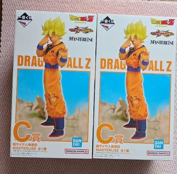 一番くじ ドラゴンボール VSオムニバスCROSS フィギュア C賞 超サイヤ人孫悟空 MASTERLISE 2体セット