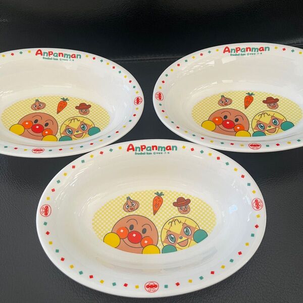 お皿 カレー皿 陶器 パスタ皿 アンパンマン