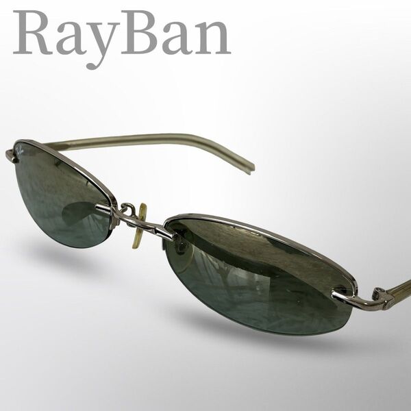 レイバン サングラス RB3227 RAYBAN ケース付き オーバル型 楕円 ブラック 小顔効果 レトロ y2k 90s 00s