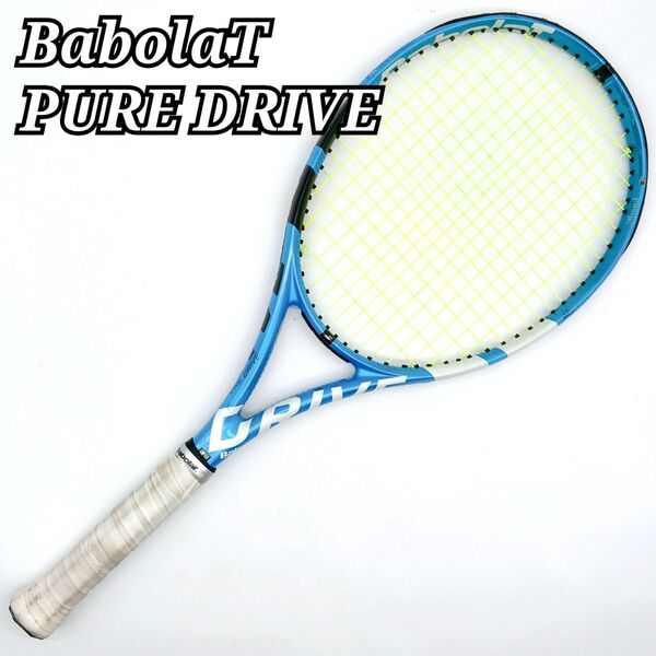 【極美品】バボラ ピュアドライブ 2018 G2 BabolaT PURE DRIVE 硬式テニスラケット