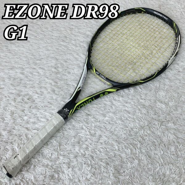 ヨネックス EZONE DR98 G1 YONEX イーゾーン 大坂なおみ 硬式テニスラケット