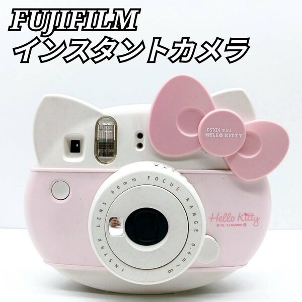 FUJIFILM instax mini HelloKitty ハローキティ フジフィルム インスタックスミニ フィルムカメラ
