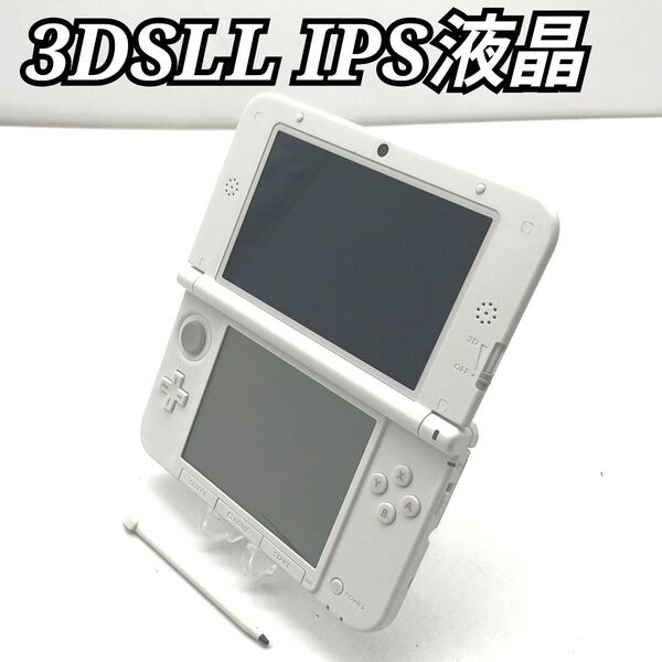 【美品】Nintendo 3DSLL 上IPS液晶 ニンテンドー 任天堂 タッチペン ゲーム ポータブル