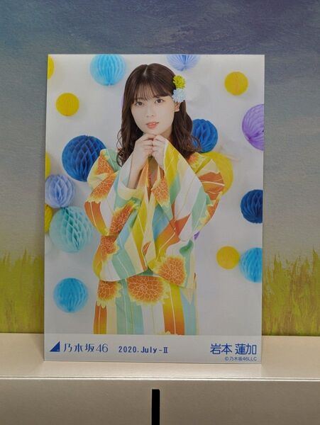 乃木坂46 岩本蓮加 生写真 2020.July-II