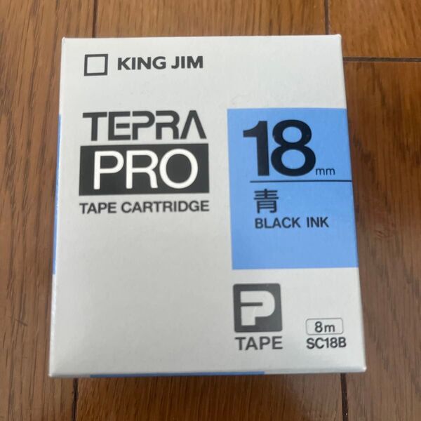 KING JIM キングジム SC18B テプラPRO 青カートリッジ P規格 SC18B