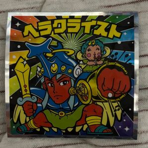 ビックリマン 40th ヘラクライスト No.18