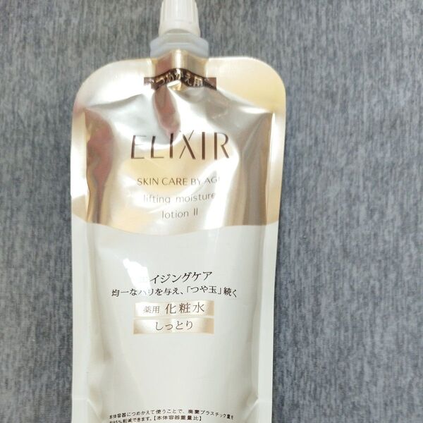 エリクシールシュペリエルリフトモイスト ローションTII 詰め替え150ml 化粧水