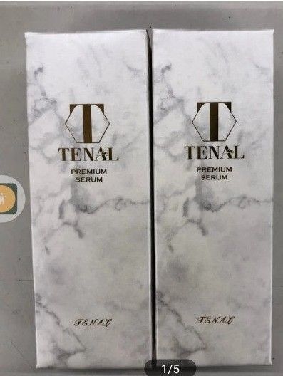 新品未使用TENAL テナル美容液プレミアムセラム 2個セット