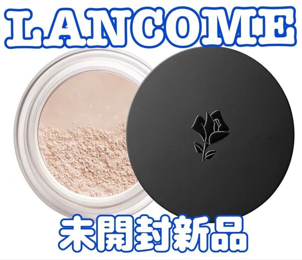 LANCOME ランコム タンイドル ウルトラ ウェア ルース パウダー 01 トランスルーセント 新品未使用