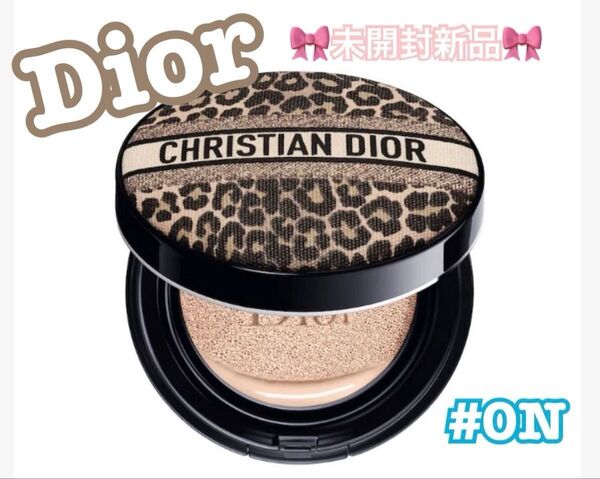 【限定】Dior ディオールスキン フォーエヴァーグロウクッション 0Nニュートラル 未開封新品
