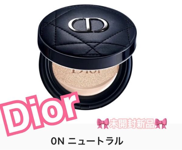 ★ショッパー付き Dior ディオールスキン フォーエヴァー クッション ONニュートラル SPF35/PA+++ 未開封新品