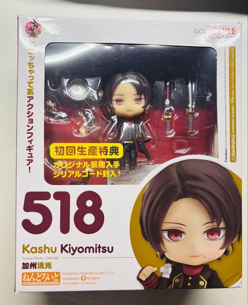 ほぼ新品 加州清光 ねんどろいど 刀剣乱舞-ONLINE