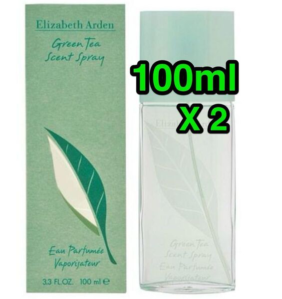 エリザベスアーデン グリーンティー EDT オードトワレ SP 100ml x 2個 テスター ELIZABETH ARDEN