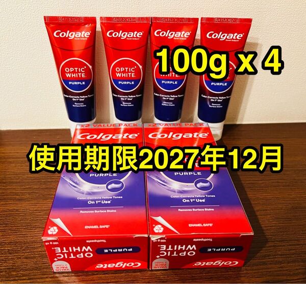 Colgate コルケート オプティックホワイト パープル100g x 4個