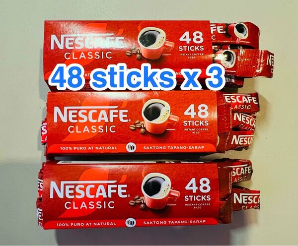 【無糖】NESCAFE ネスカフェ クラシック スティックコーヒー 48本 x 3セット 計144本