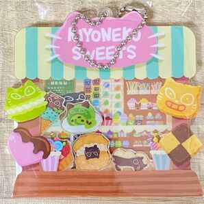 キヨ猫くじ E賞 キヨ猫ショップシャカシャカアクキー 1つ