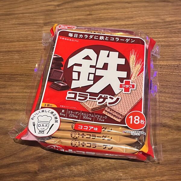 鉄プラスコラーゲン ウエハース