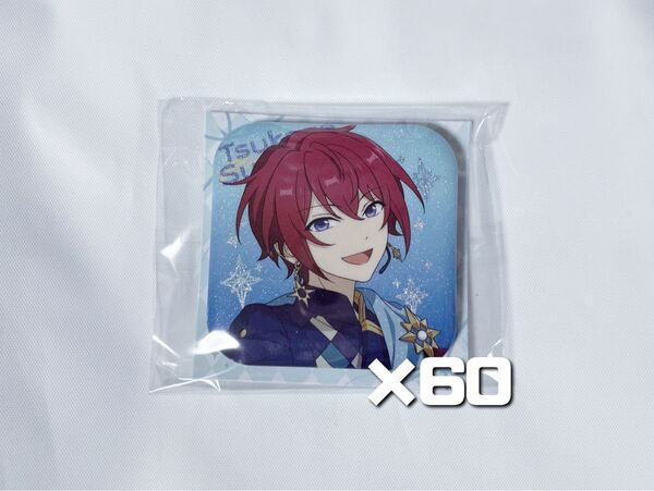 あんスタ 朱桜司 缶バッジ60点