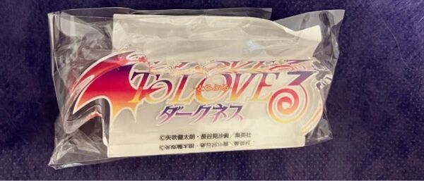 ToLOVEる ダークネス アクリルブロック