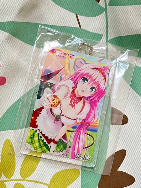 ToLOVEる ララ バレンタイン クッキー キーホルダー