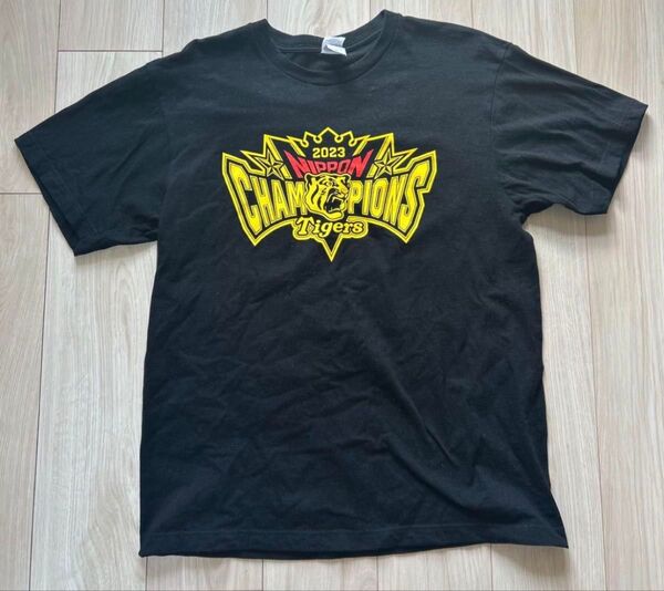 2023 阪神タイガース 日本一記念Tシャツ 黒 Lサイズ