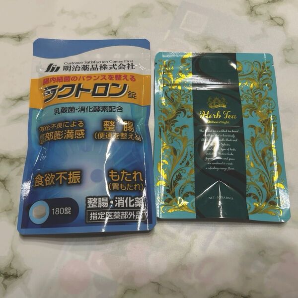 ラクトロン錠 180錠/シボラナイト ハーブティー 5包/おまけ付き/明治薬品