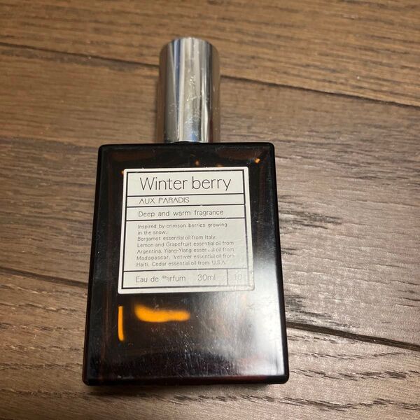 Winter berry パルファム オゥ パラディ 30mlの残量