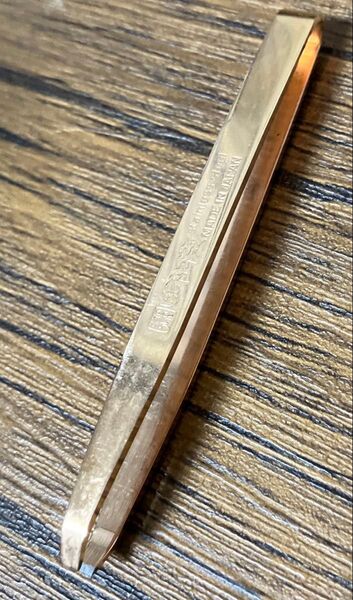 郷技stainless steel毛抜き 日本製