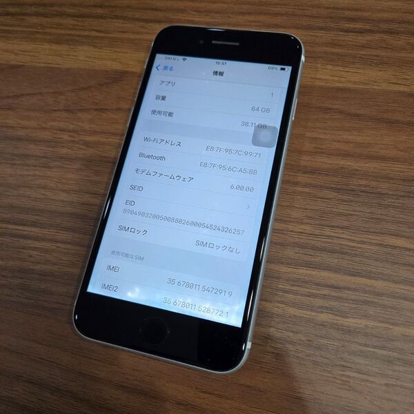 iPhone se2 64GB ジャンク ネコポス SIMロック解除済み