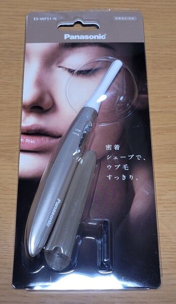 パナソニック フェイスシェーバー フェリエ ウブ毛 ゴールド ES-WF51-N(Panasonic)